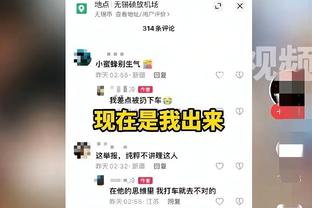 莱奥：想尽快重温成为冠军的感觉 圣西罗的球迷难以置信无法言表